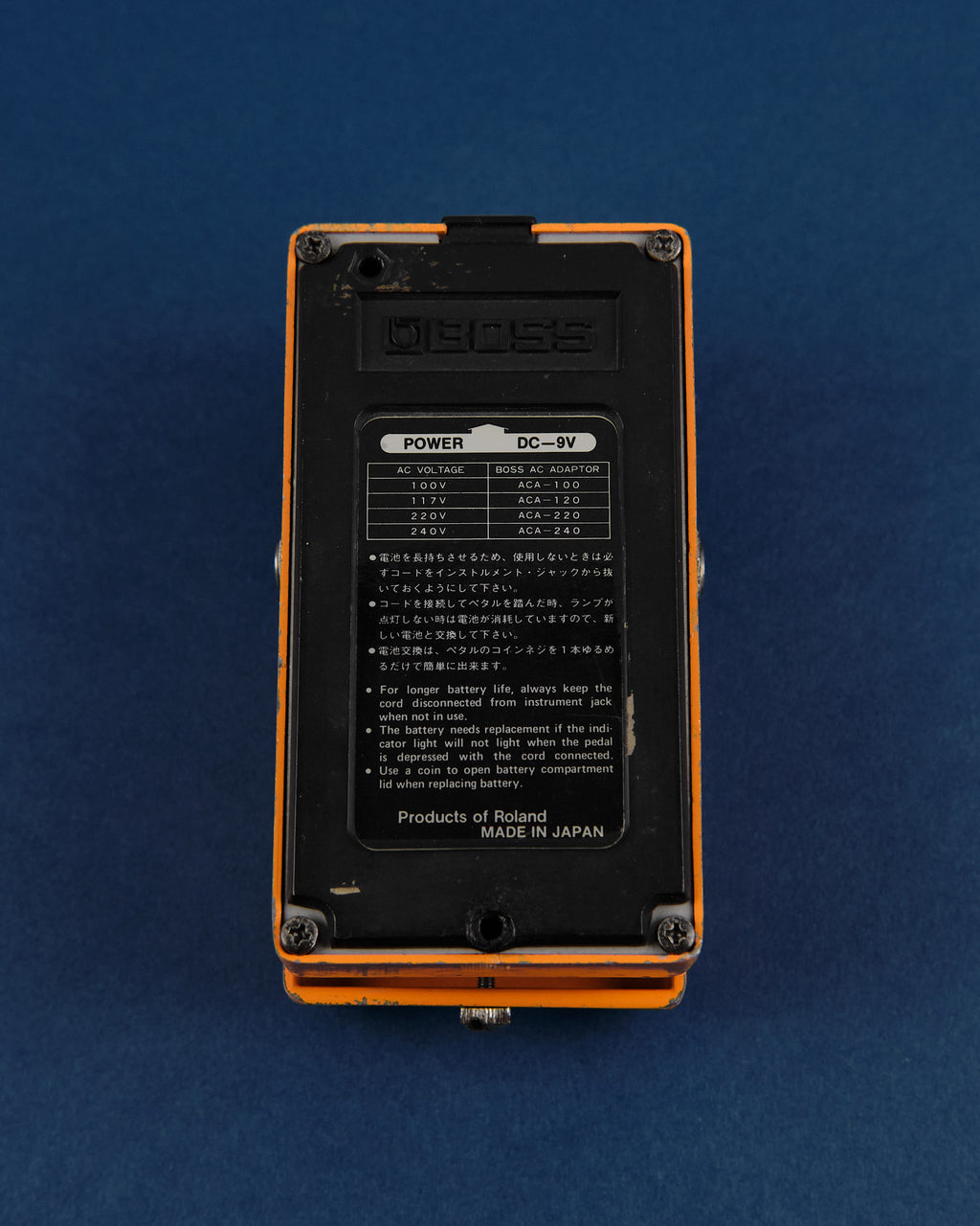 1978 Boss DS-1 Distortion