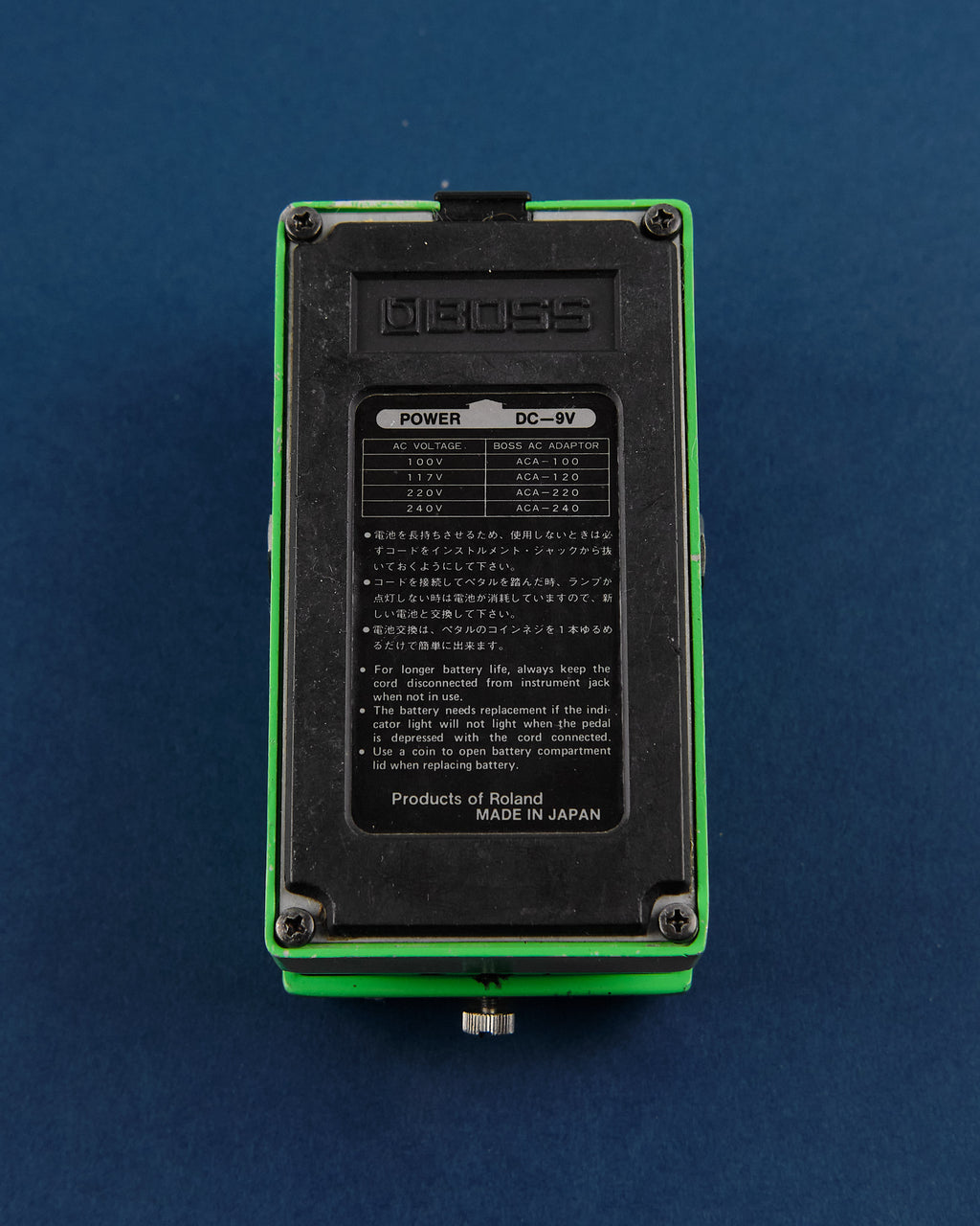 1979 Boss PH-1 Phaser