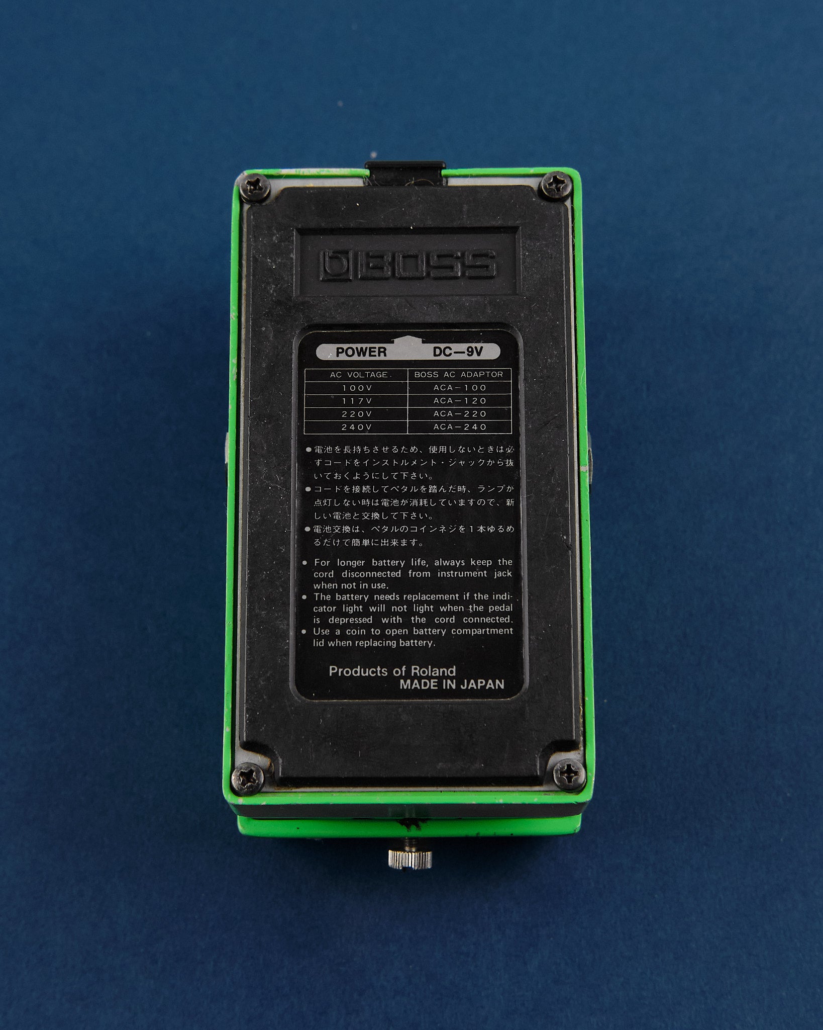 1979 Boss PH-1 Phaser