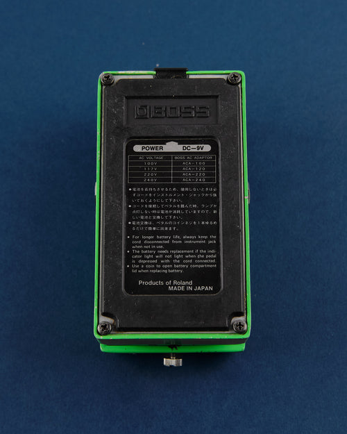 1979 Boss PH-1 Phaser