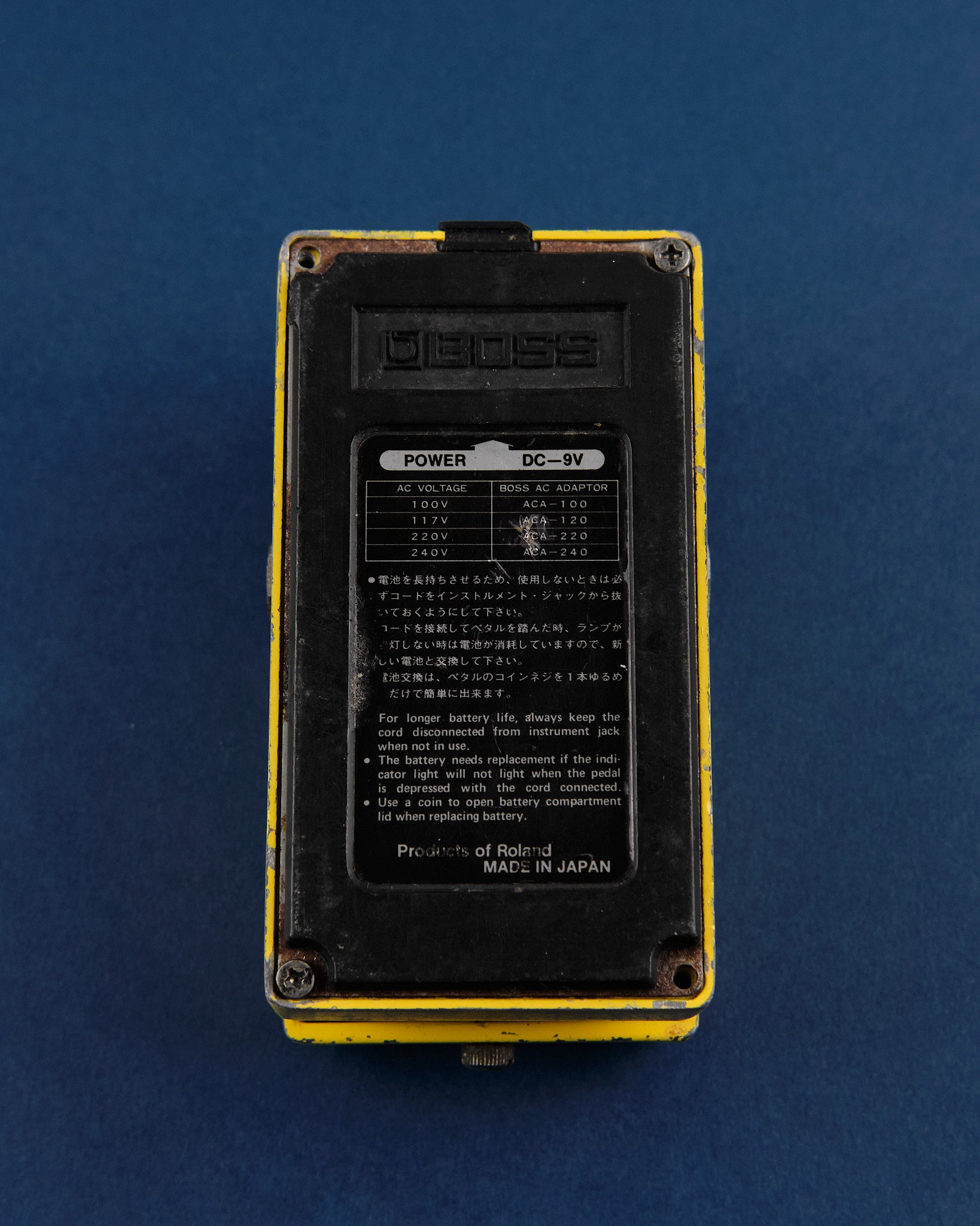 1979 Boss OD-1 Overdrive