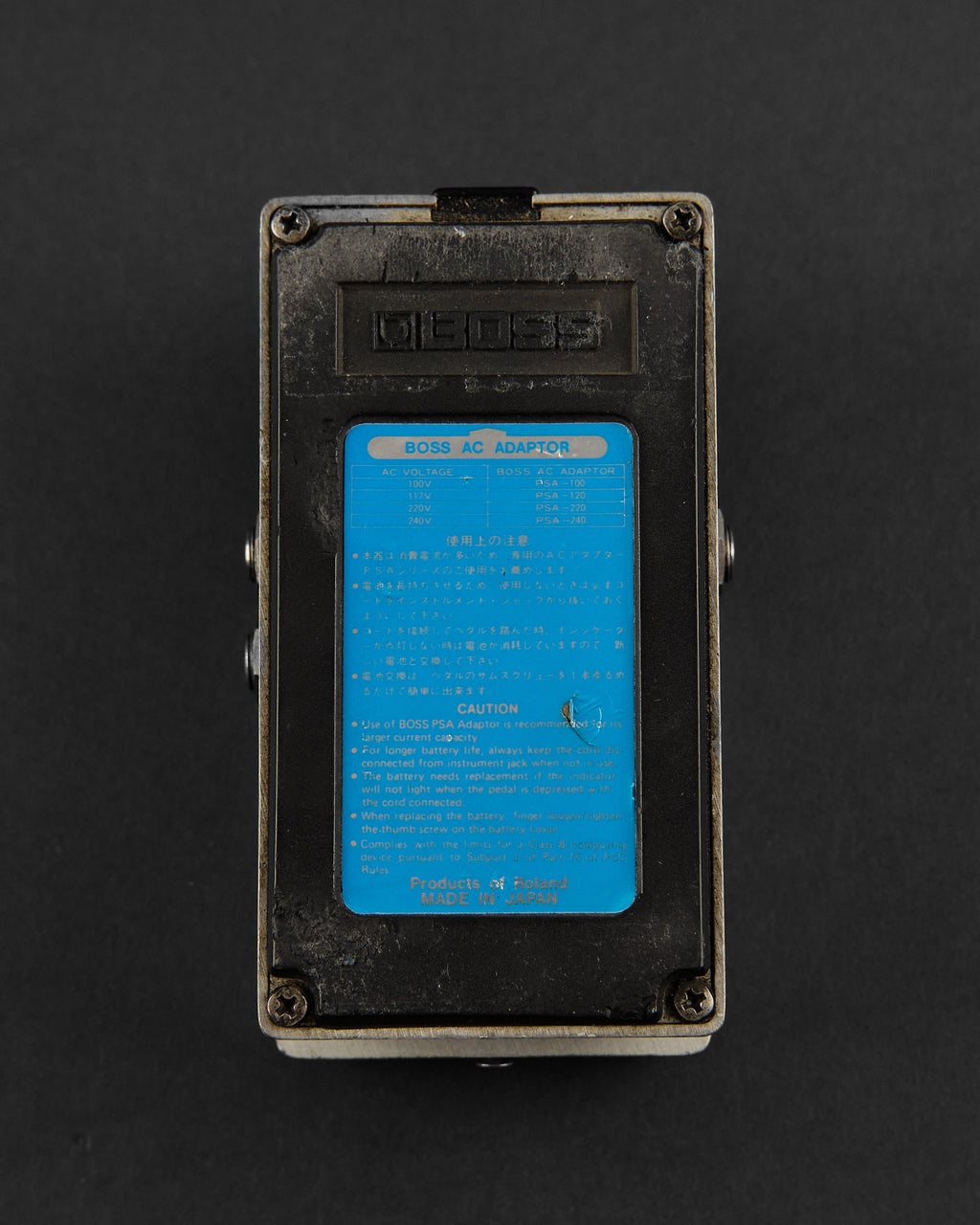 1985 Boss DD-2 Digital Delay