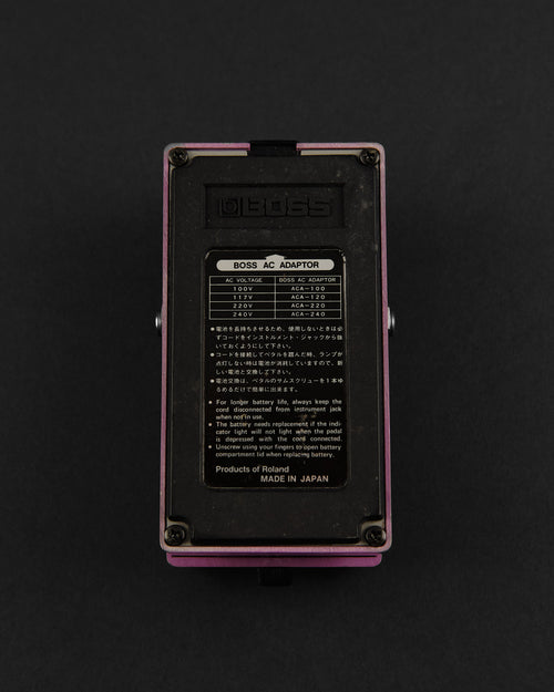 1984 Boss BF-2 Flanger