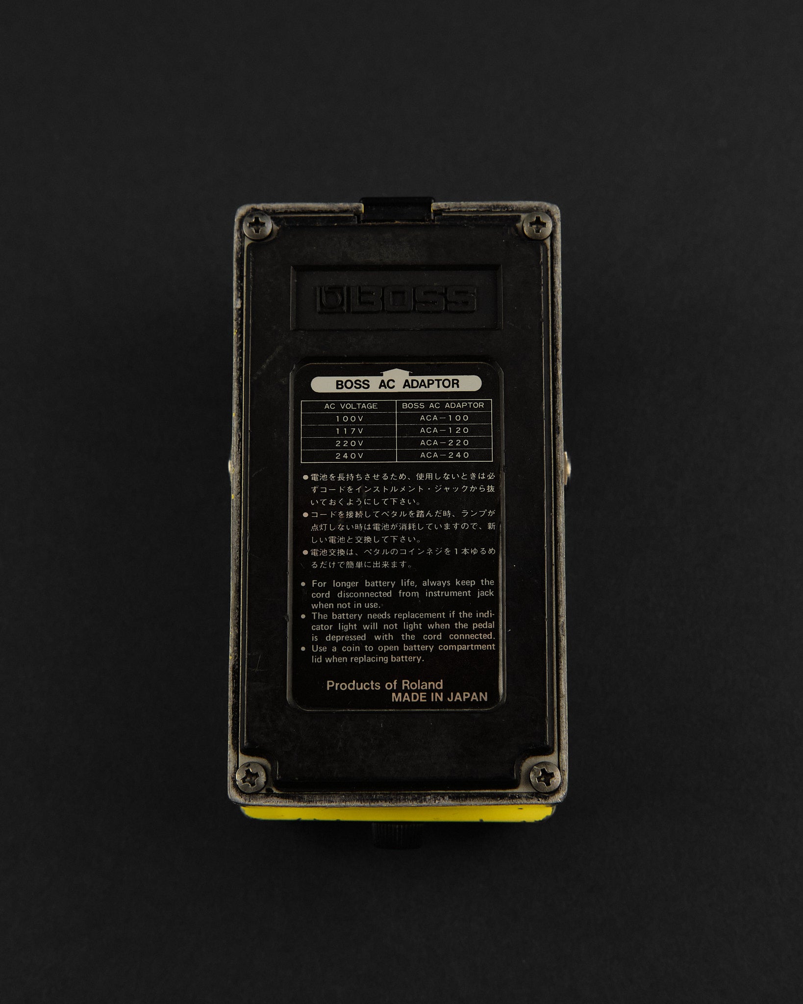 1981 Boss SD-1 Super OverDrive